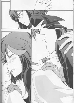 Page 11 of Usukurenaiiro no hana saku koro)