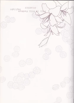 Page 26 of Usukurenaiiro no hana saku koro)