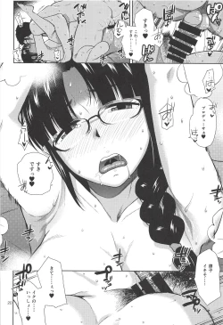 Page 21 of NAKED HEART