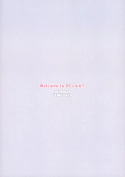 Page 35 of DS Club e Youkoso!! - Welcome to DS Club!!