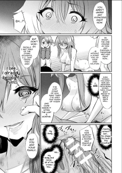 Page 17 of Saimin Gakusei Shidou｜Hypnosis Student Guidance