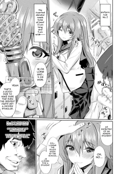 Page 3 of Saimin Gakusei Shidou｜Hypnosis Student Guidance