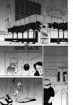 Page 137 of Comic LO 2004-05 Vol. 05