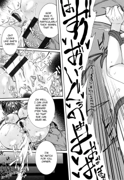 Page 23 of Miurijima| The Wife Who Sold Herself