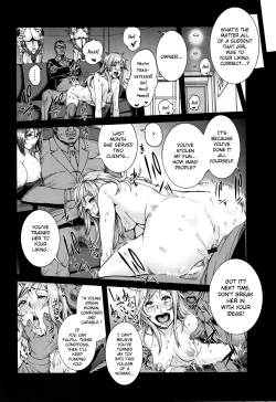 Page 2 of Miurijima| The Wife Who Sold Herself