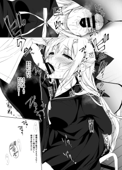 Page 11 of Shoujo KaishunFellatio Hen