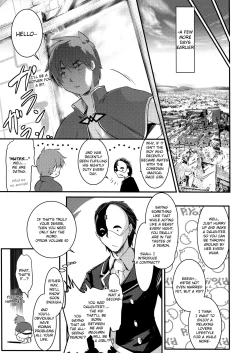 Page 10 of Meguicha 4