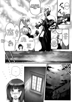 Page 17 of Meguicha 4