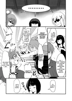 Page 8 of Meguicha 4