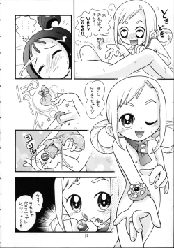 Page 31 of Puchi Pure
