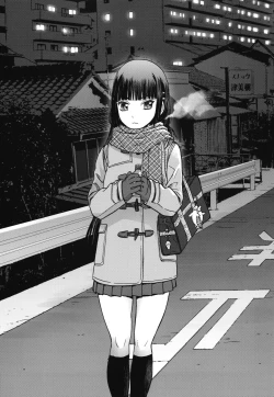 Page 4 of miyama fuuka no boukyaku roku