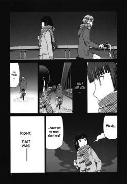 Page 6 of miyama fuuka no boukyaku roku