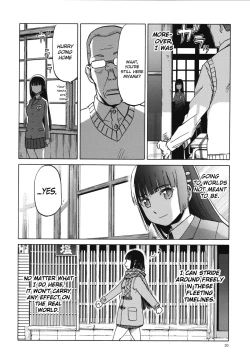 Page 9 of miyama fuuka no boukyaku roku