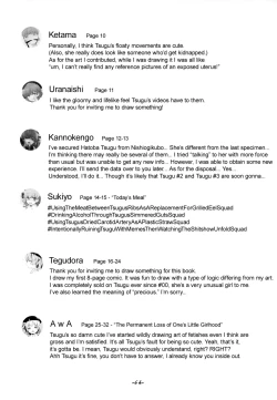 Page 64 of Kimi ga Kawaisugiru kara | Cause You're Too Cute For Your Own Good