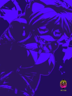 Page 29 of Kaitou Silver Cat Manga Ban Dai 1-wa