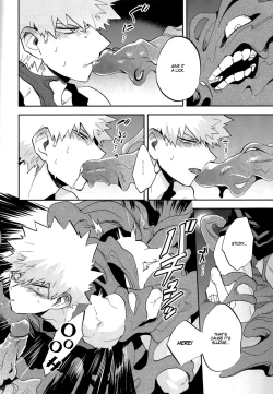 Page 22 of Shibaraku sewa ni naru | I'll be in your care for a while