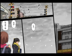 Page 14 of Shakai ni Yakudatsu Hihoukan Shojo OL Hitozuma made Kakunenrei no Joseiki Taiken Vol. 2 | 公共性博物館：處女、OL、人妻等各年齡的女性生殖器體驗 2