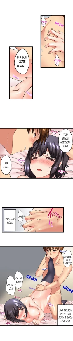 Page 105 of My Brother's Slipped Inside Me in The Bathtub