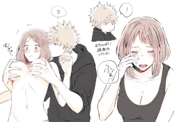 Page 22 of MHA LOG②