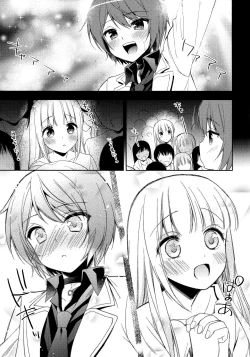 Page 14 of Kimi ha Kawaii Boku dake no Idol