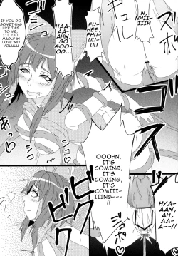 Page 113 of Gensoukyou Futanari Chinpo Wrestling Goudoushi GFCW Extreme
