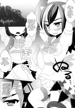 Page 117 of Gensoukyou Futanari Chinpo Wrestling Goudoushi GFCW Extreme