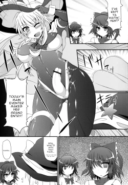Page 169 of Gensoukyou Futanari Chinpo Wrestling Goudoushi GFCW Extreme