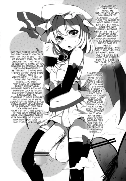 Page 20 of Gensoukyou Futanari Chinpo Wrestling Goudoushi GFCW Extreme