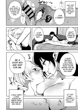 Page 11 of Commons no Ma - The Evil of Commons 2