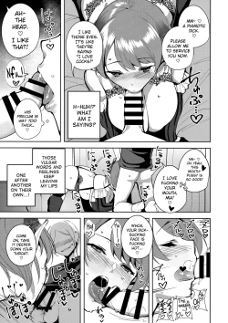 Page 16 of Commons no Ma - The Evil of Commons 2