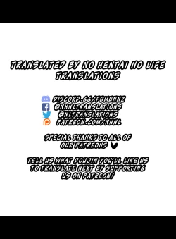 Page 18 of Kuu ka, Kuwareru ka? 3