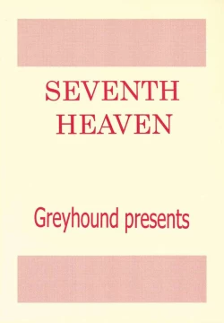 Page 11 of SEVENTH HEAVEN