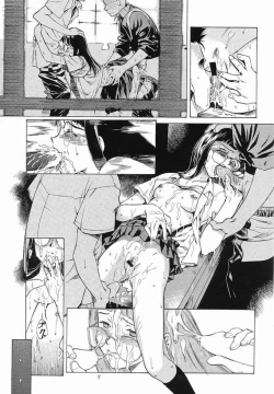 Page 4 of SEVENTH HEAVEN