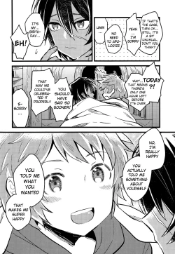 Page 7 of Makuai ni Yume o Miru