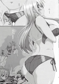 Page 4 of Suzuya to Dousuru? Nanishichau? 12