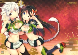 Page 2 of Kumo Hayaku Mitsu no Iro