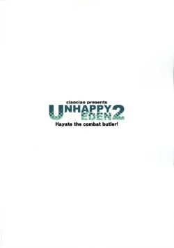 Page 22 of Unhappy Eden 2