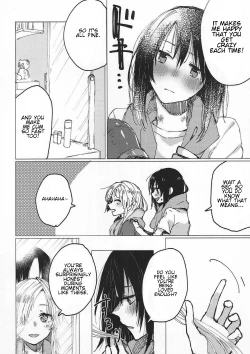 Page 29 of Heya de Kimi, Kakushinhan