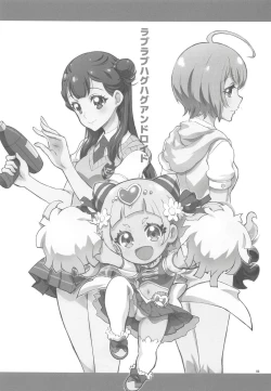 Page 2 of LOVE LOVE HUG HUG ANDROID