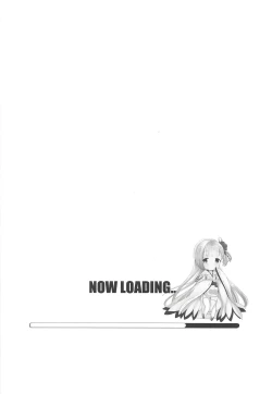 Page 15 of Kekkon Doumei