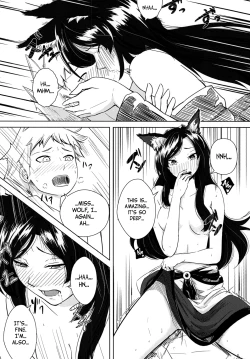 Page 20 of Arashi no Yoru ni | On a Stormy Night