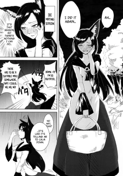 Page 4 of Arashi no Yoru ni | On a Stormy Night