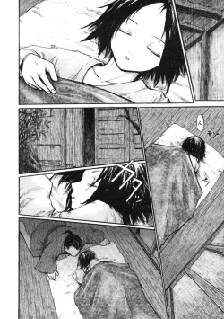 Page 336 of Comic LO 2005-03 Vol. 13