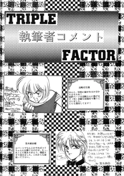 Page 37 of TRIPLE FACTOR