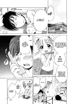 Page 119 of Sweet Cream