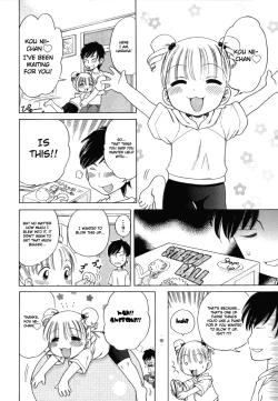 Page 120 of Sweet Cream