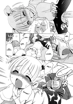 Page 126 of Sweet Cream