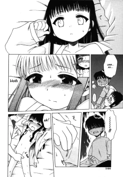 Page 146 of Sweet Cream