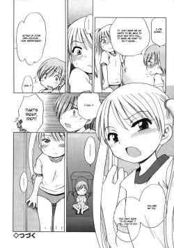 Page 28 of Sweet Cream