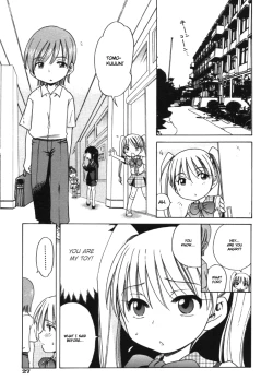 Page 29 of Sweet Cream